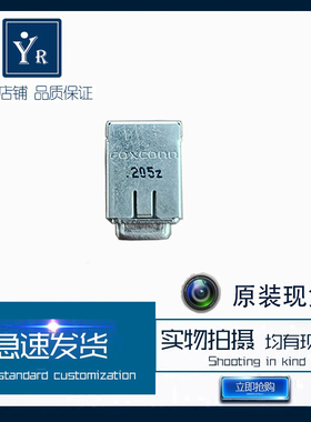 Foxconn富士康 UV31413-G3母座 USB弯针B母90度4P打印机接口 现货