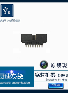 AMPHENOL T821120A1S100CEU 盒式针座 2.54MM 20P 2排 特价清仓库