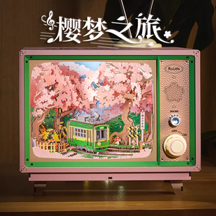 rolife若来樱梦之旅音乐盒diy手工八音盒童趣拼装积木模型礼物女