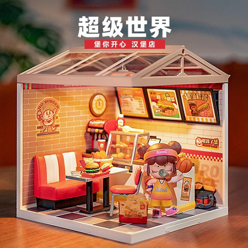 【现货秒发】若来超级世界汉堡店