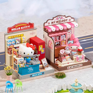 若来三丽鸥hellokitty周边2026创意DIY礼物送儿童生日礼品毕业