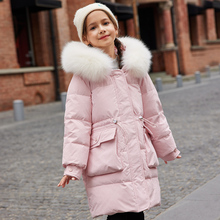 巴拉女童羽绒服中长款新款洋气冬装中大童韩版儿童加厚白鸭绒外套