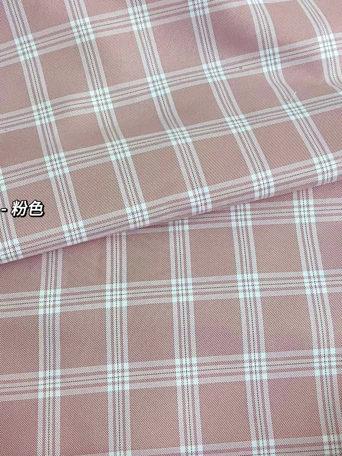8859 원사 염색 작은 신선한 격자 무늬 바지 스커트 모자 가방 DIY 식탁보 피크닉 천 소파 커버 패브릭