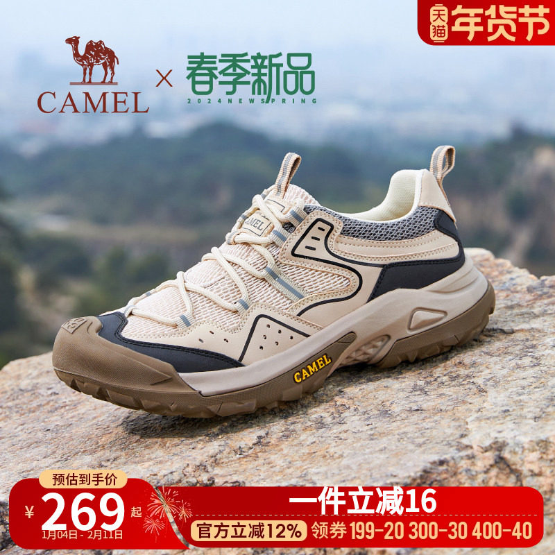 骆驼男鞋2025春秋新款户外登山鞋男徒步复古休闲大头低帮工装鞋男,流行男鞋,工装鞋,淘宝优惠券,粉丝福利购,淘宝优惠卷