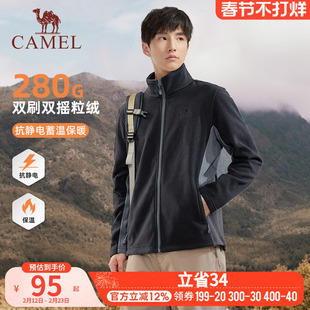 骆驼男装卫衣春秋季2026新款摇粒绒保暖长袖抓绒上衣加厚运动外套