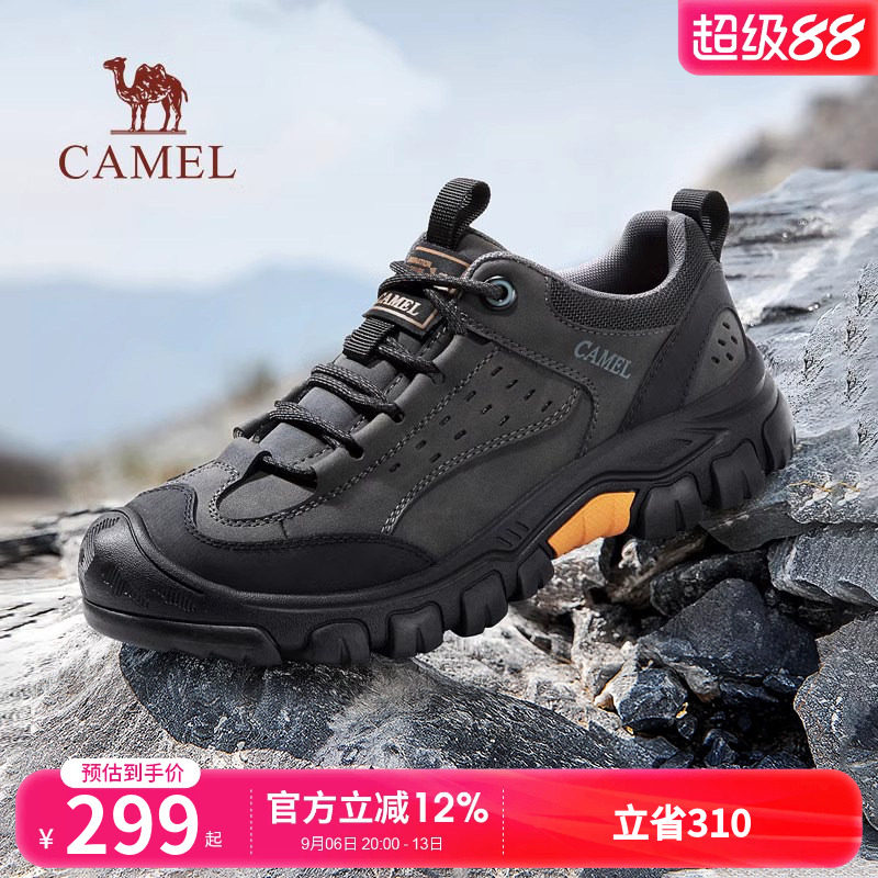 骆驼户外鞋登山鞋春夏男鞋202登山鞋/徒步鞋