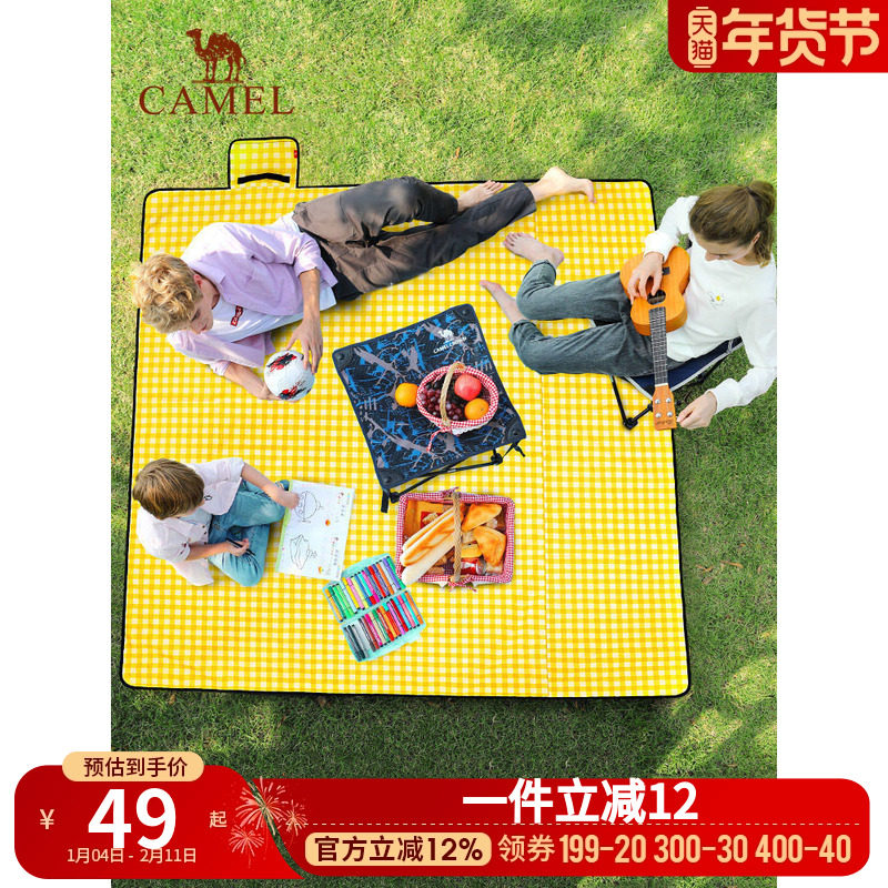 骆驼户外野餐垫防潮垫加厚睡垫野炊可折叠野餐布沙滩垫子露营坐垫