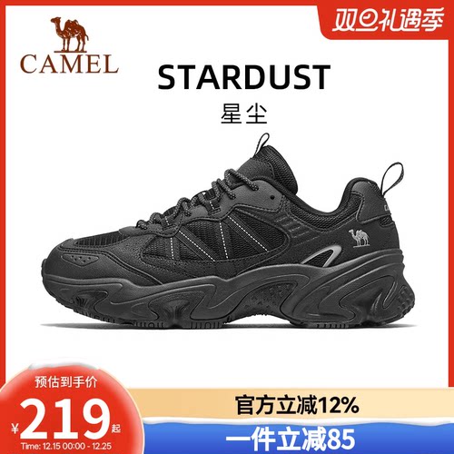 骆驼星尘运动鞋男款2025秋季新款男鞋休闲鞋子厚底增高复古老爹鞋