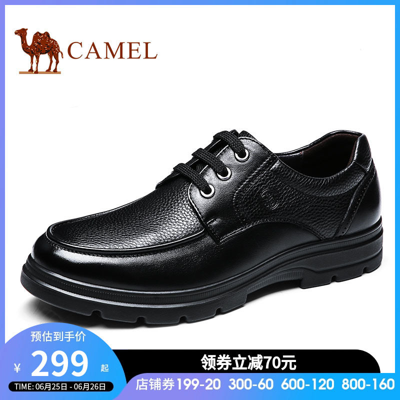 camel骆驼男鞋 2023春季新款男士休闲商务男皮鞋真皮系带英伦鞋