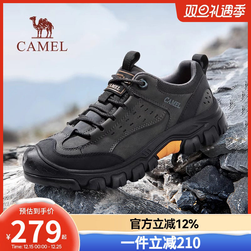 骆驼户外鞋登山鞋春夏男鞋2025新款户外鞋男徒步运动网鞋休闲工装