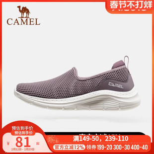 骆驼女鞋2025春夏季网鞋女透气网面休闲运动鞋女士镂空平底鞋男鞋