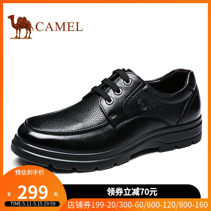 camel秋季新款休闲风系带男皮鞋