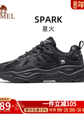 骆驼星火休闲鞋男2025新款黑色厚底老爹鞋减震复古跑步鞋运动鞋