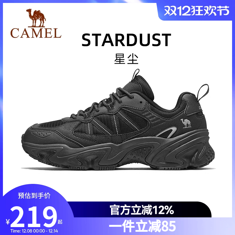 骆驼星尘运动鞋男款2025秋季新款男鞋休闲鞋子厚底增高复古老爹鞋