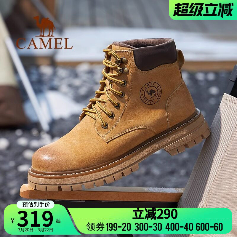 骆驼马丁靴男款秋季新款厚底舒适户外高帮工装靴复古休闲靴子