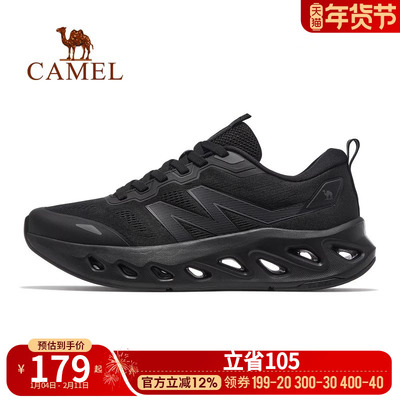 骆驼运动鞋2025春夏新款跑步鞋男款系带透气缓震轻便慢跑鞋男女款