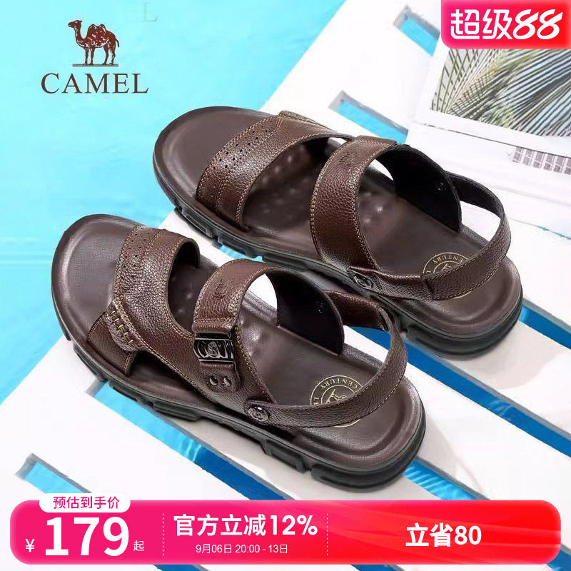 骆驼男鞋头层牛皮凉鞋男年新款夏外穿凉拖磨砂真皮商务沙滩鞋