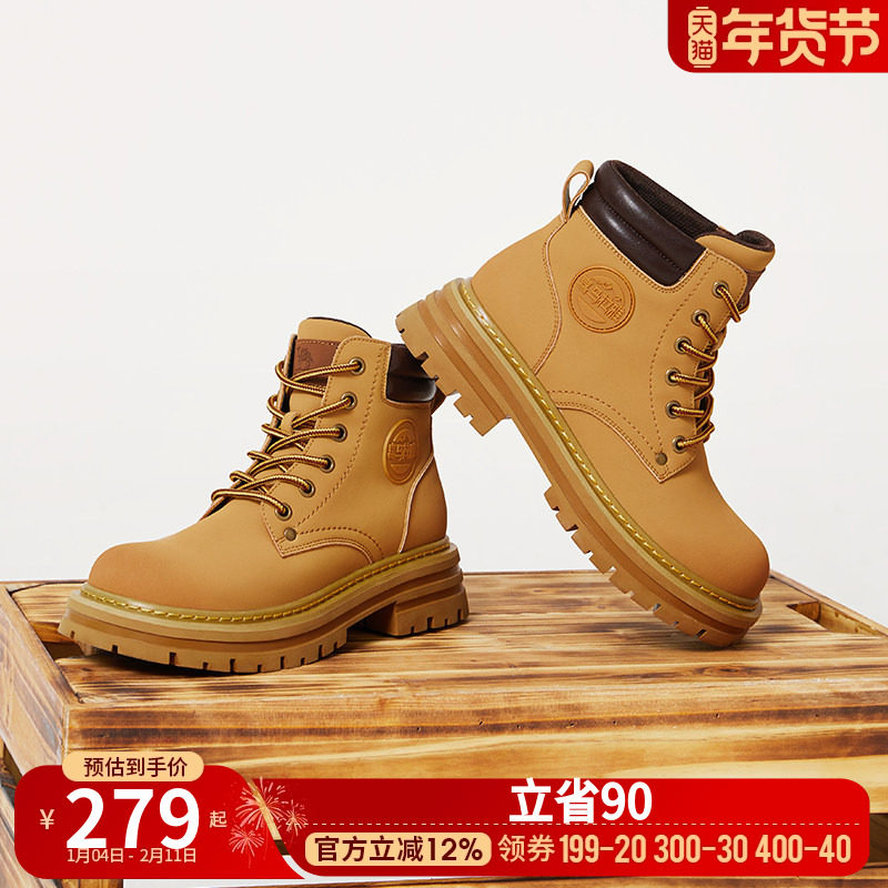骆驼马丁靴女鞋秋季新款踢不烂大黄靴女机车户外登山工装靴子,女鞋,马丁靴,淘宝优惠券,粉丝福利购,淘宝优惠卷