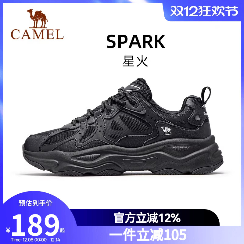 骆驼星火休闲鞋男2025新款黑色厚底老爹鞋减震复古跑步鞋运动鞋