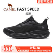 男款 跑步鞋 2026新款 子男鞋 骆驼疾速运动鞋 透气减震慢跑鞋 鞋 休闲鞋