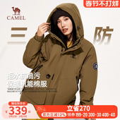 骆驼新款 棉服女冬季 2026新款 Camel 加厚保暖棉衣外套情侣款 棉服