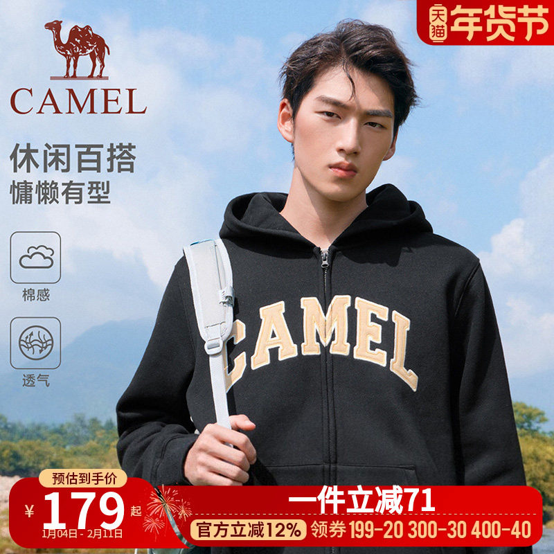 骆驼加绒外套女款男款秋冬季美式帽衫拉链卫衣情侣上衣长袖运动服