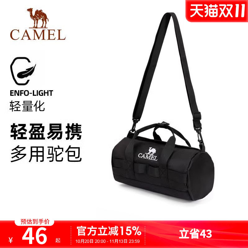 骆驼户外运动单肩包男女士斜挎包健身驼包小包休闲包单肩背包时尚
