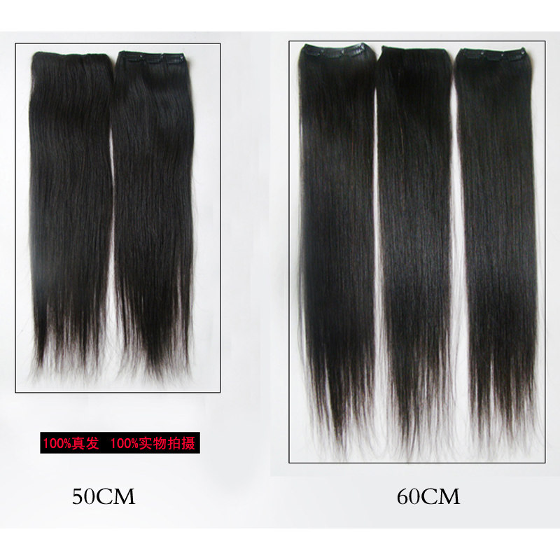 Extension cheveux - Ref 217044 Image 4