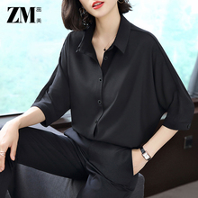 2020新款宽松寸衫短袖宽松上衣职业大码衬衫女夏韩版休闲女士衬衣