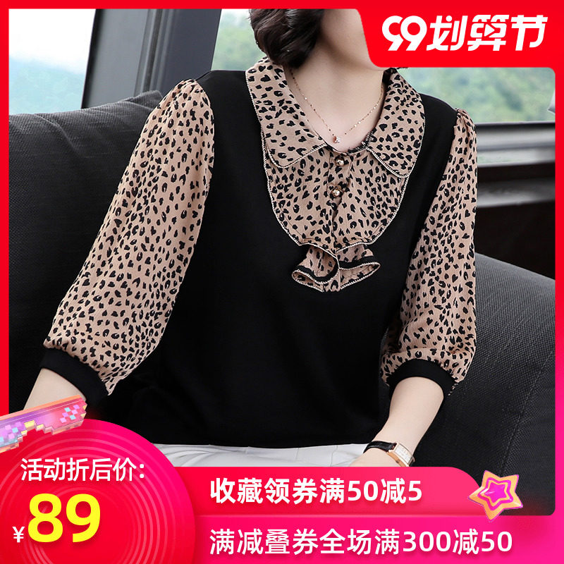 雪纺拼接半袖中年新款妈妈T恤女宽松百搭娃娃领中袖上衣女七分袖