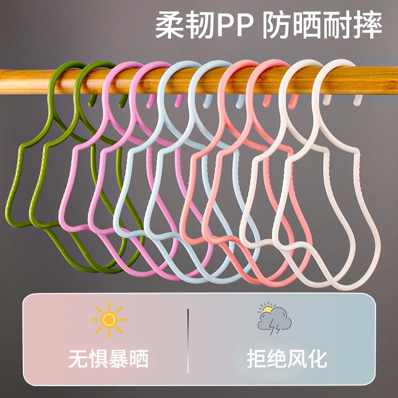 创意无痕防掉袜架防风袜子专用塑料晾晒架晒学生宿舍袜子收纳神器
