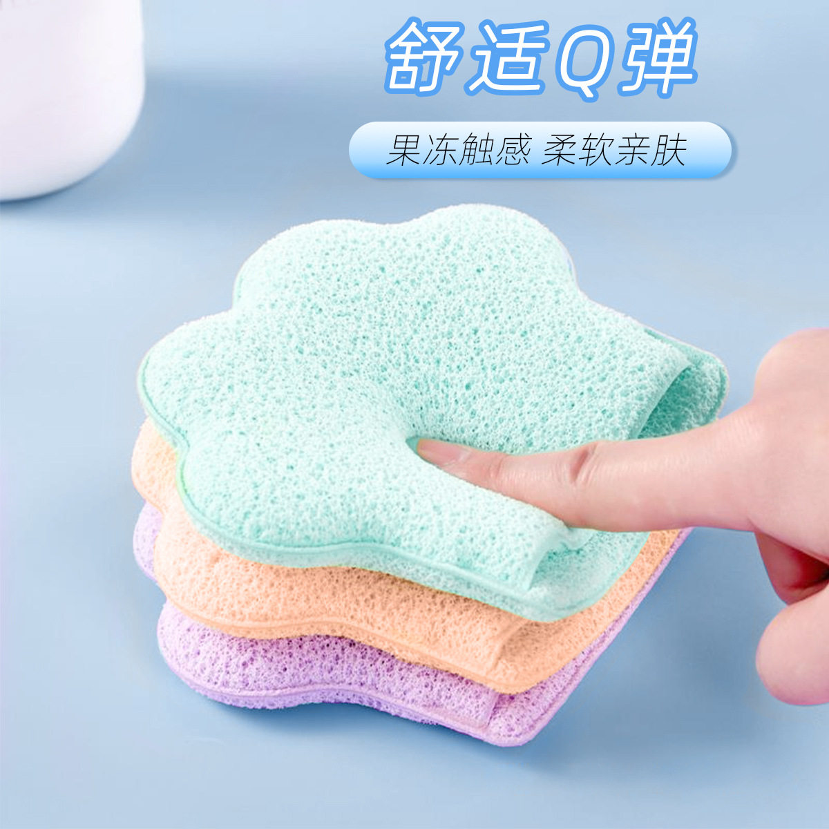 海绵洗脸扑美容院专用天然魔芋擦脸水滴手套洁面扑泥膜搓脸卸妆器