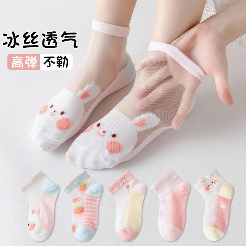 女童夏季冰丝透明薄款玻璃袜