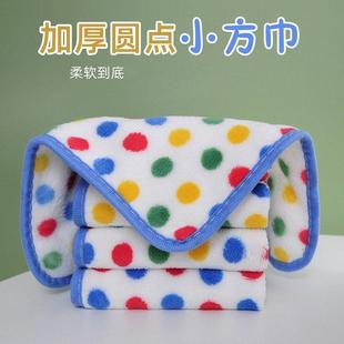 圆点抹布厨房清洁洗碗布不易沾油吸水保洁毛巾家用不易掉毛擦桌布