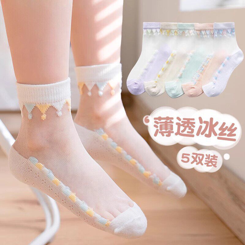 女童夏季薄款冰丝蕾丝短袜