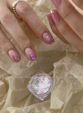 Arise定制高品质美甲日系超薄偏光闪欧泊粉点缀幻彩反光冰晶雪绒