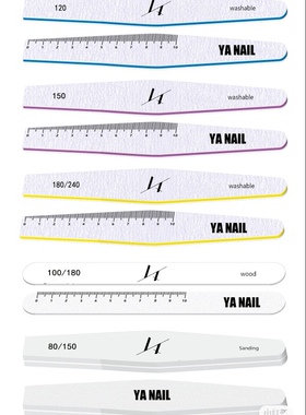 YA NAIL 斑马搓条海绵搓本甲薄木搓  美甲工具 耐磨可水洗带刻度