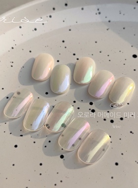 Arise 韩系 仙女粉人鱼极光粉贝壳粉美甲珍珠粉魔镜粉激光粉