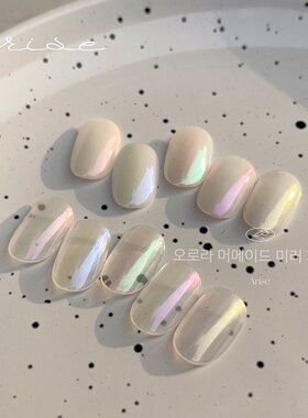 极光粉贝壳粉美甲珍珠粉魔镜粉