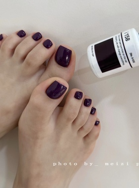 明星  韩国本土产品IZEMI美甲甲油胶高级 贵妇I158 O色差