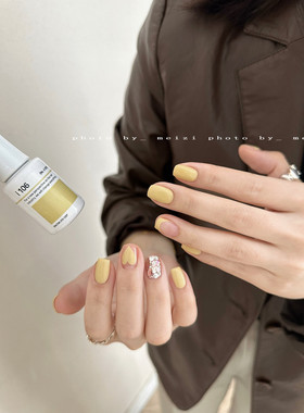 明星 韩国本土产品IZEMI美甲甲油胶I106  包邮 贵妇