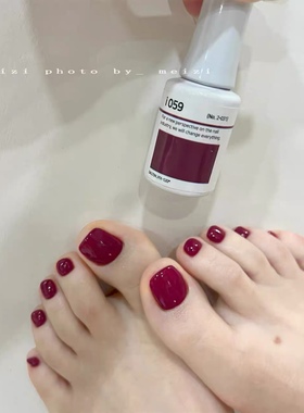 明星 韩国本土产品IZEMI美甲甲油胶I059深梅子色高级 贵妇 包邮