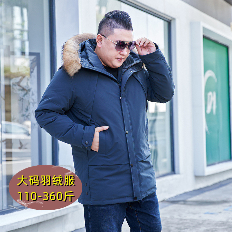 中老年爸爸装保暖加厚大码宽松男式胖子新款350斤羽绒服外套10XL