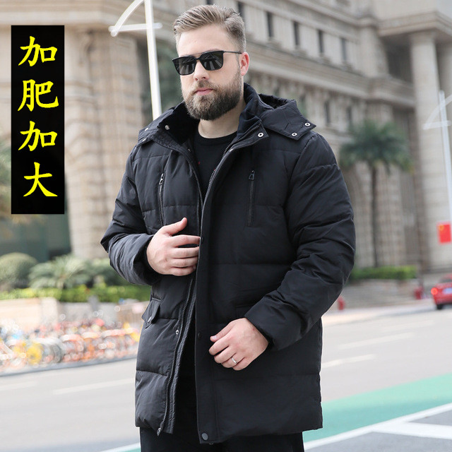 中长款新款冬季加肥加大男装潮胖白鸭绒保暖特大号羽绒服350斤