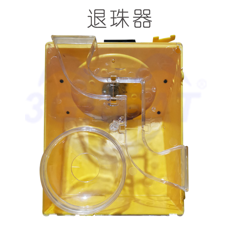 拍拍乐大型游戏马达弹珠机