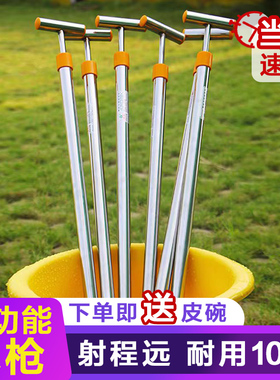 包邮农用手动往复式喷雾器喷枪抽拉水枪拉杆浇花浇菜器打药喷药枪