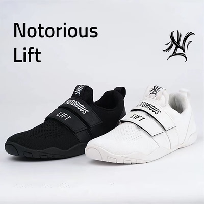 二代升级版硬拉鞋notoriouslift