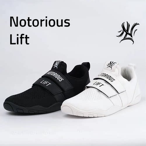 二代升级版硬拉鞋notoriouslift