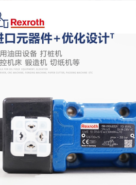 力士乐液压站油源电磁换向阀4we 10 d50/ew230n9k4/m液压阀