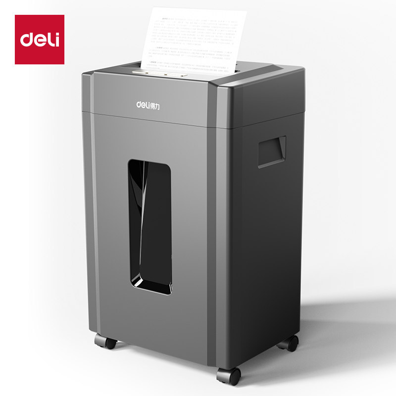 得力9904 黑/白 碎纸机 10页同碎 五级保密标准 碎卡碎光盘
